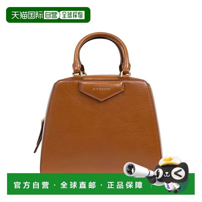 香港直邮GIVENCHY 女士斜挎包 BB50ZBB21U222 AW2024 棕色纪梵希