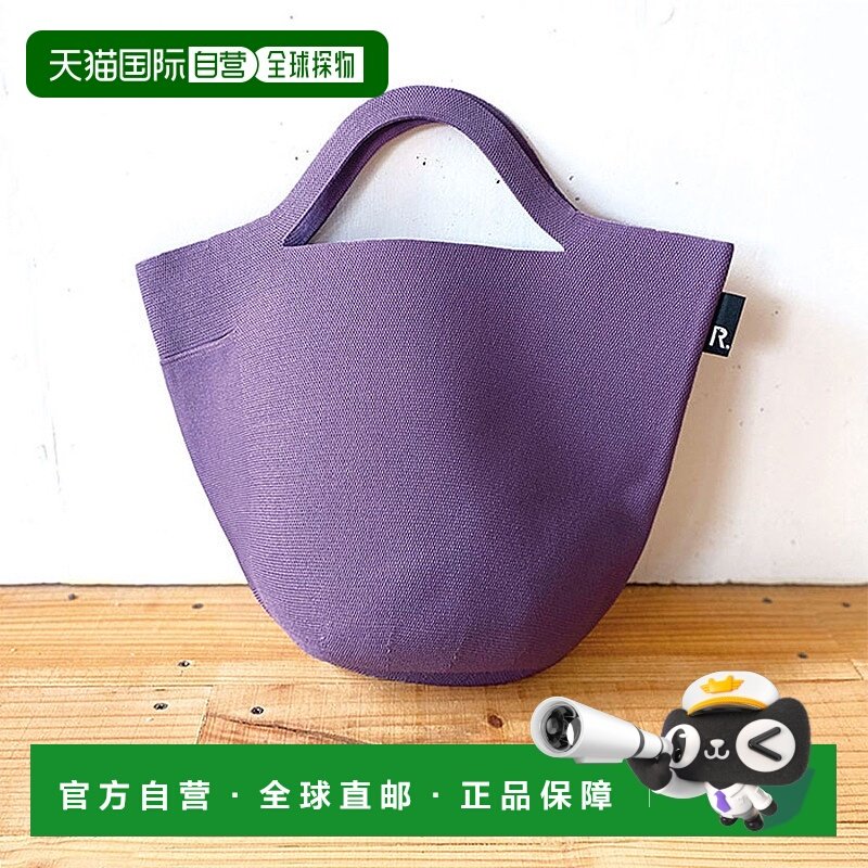 【日本直邮】rootote 女士 托特包正品高端包包百搭通勤 高级感