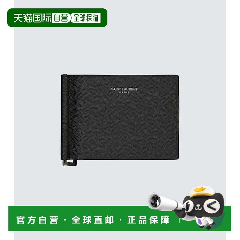 香港直邮Saint Laurent 圣罗兰 男士 粒纹皮革钱包式钱夹 001124,箱包皮具/热销女包/男包,男士包袋,淘宝优惠券,粉丝福利购,淘宝优惠卷
