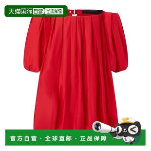 香港直邮Pinko 105211A2LD 露肩迷你连衣裙