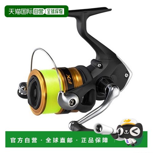 日本直邮Shimano Reel '19 FX C3000 3 号 - 带 150m 螺纹