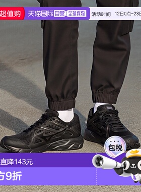 【日本直邮】Mizuno美津浓 运动鞋 纯黑色 21cm 3E  K1GA2302