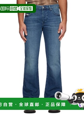 1h可退 香港直邮潮奢 Diesel 迪赛 男士 蓝色 1998 D-Buck 牛仔裤