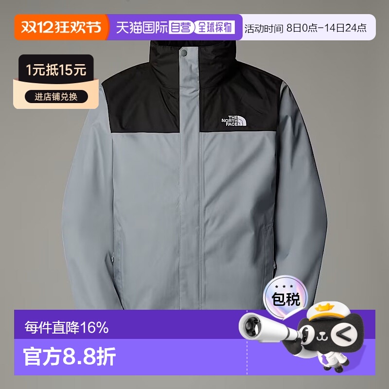 香港直邮北面THE NORTH FACE 男款EVOLVE II TRICLIMATE 防风防水