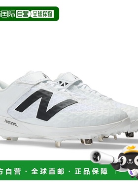 日本直邮New Balance  Fuelcell 4040 v8 经典舒适  透气支撑功能