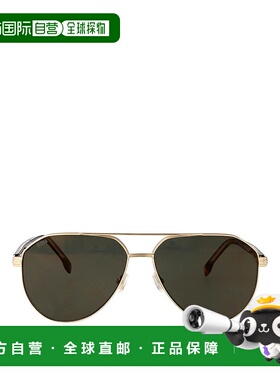 欧洲直邮hugo boss 男士 太阳镜