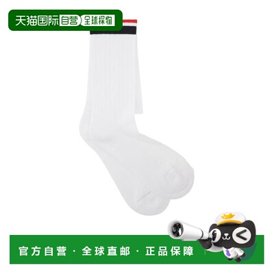香港直邮THOM BROWNE 男士袜子 MAS085A01690960 SS2024 白色