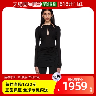 女士独家发售黑色绕颈上装 香港直邮潮奢 Helmut Lang