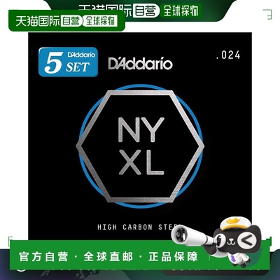 【日本直邮】达达里奥电吉他/木吉他弦玫瑰平原NYXL钢0.024 NYS02
