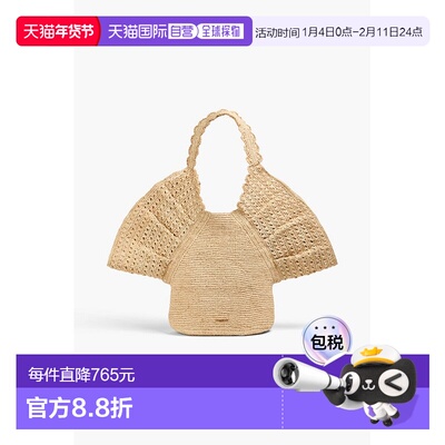 1h可退 香港直邮潮奢 ZIMMERMANN 女士 拉菲草编织手提包 0650XR2