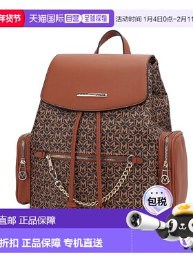 自营mia k collectionIssah Backpack Women's Stylish & Functio