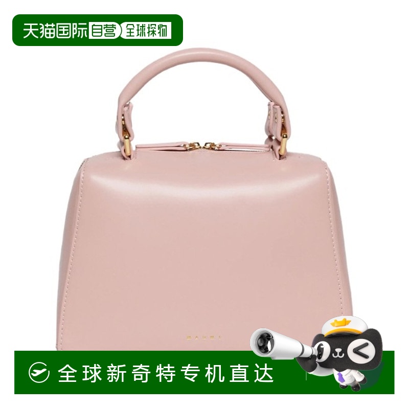1h可退 欧洲直邮marni 少女 单肩包
