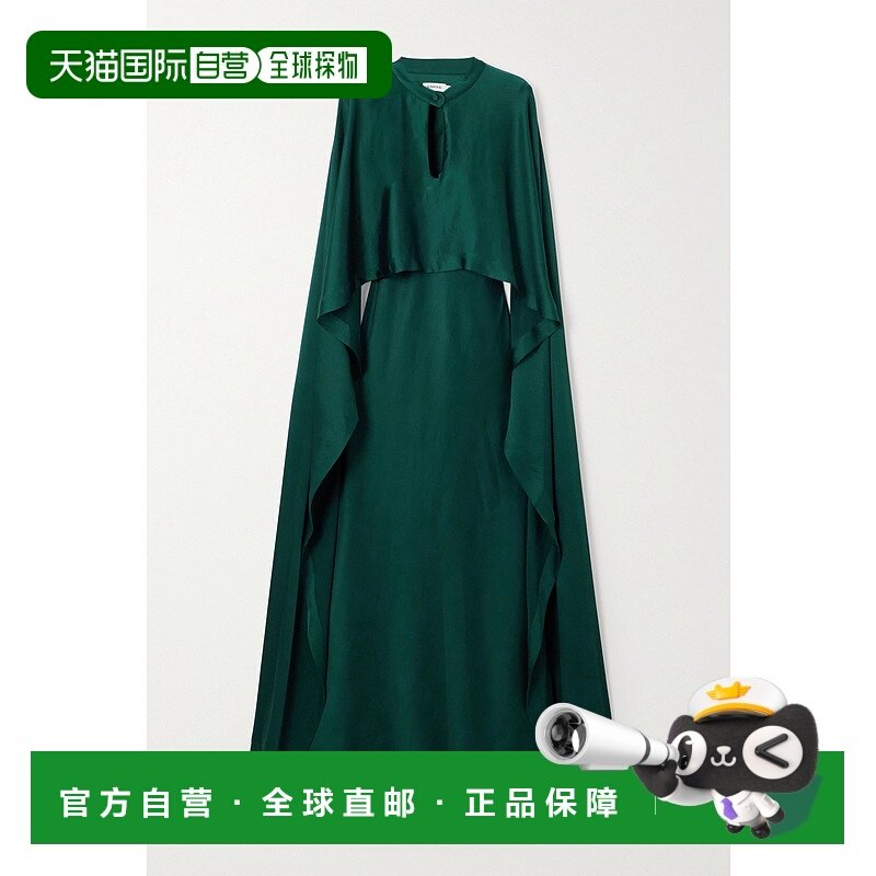 1h可退 香港直邮潮奢 Simkhai 女士 Amory 披肩式垂褶缎面礼服 62
