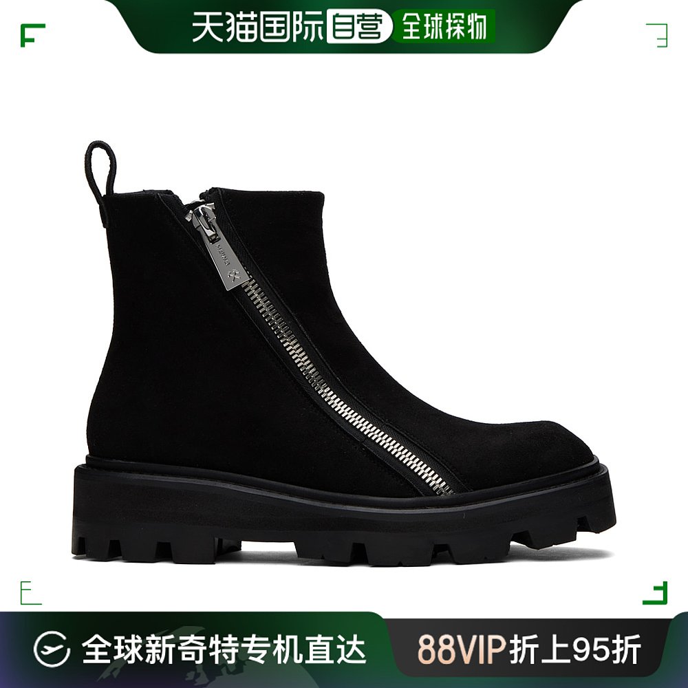 香港直邮潮奢 GmbH男士黑色 Selim踝靴