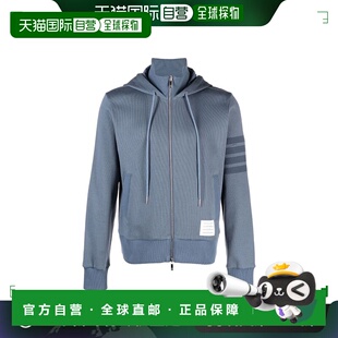 1h可退 香港直邮Thom Browne 汤姆 布朗 男士 连帽拉链卫衣 MJT38