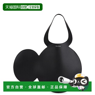 1h可退 香港直邮Coperni 女士 X Disney Mickey 手提包 DBA101F60