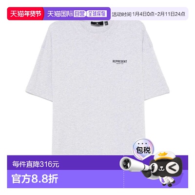 1h可退 香港直邮Represent 男士 