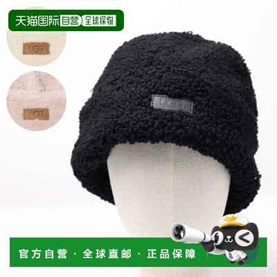日本直邮 UGG W 卷曲羊皮袖口帽卷曲羊皮袖口帽毛皮帽帽子无檐小