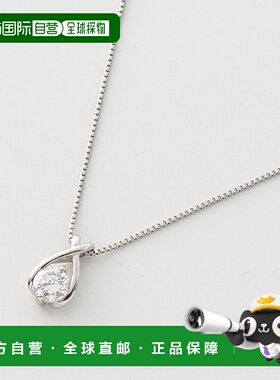 日本直邮Jewelry 珠宝 PT900 D 色钻石 0.25 克拉以上项链 TR0420