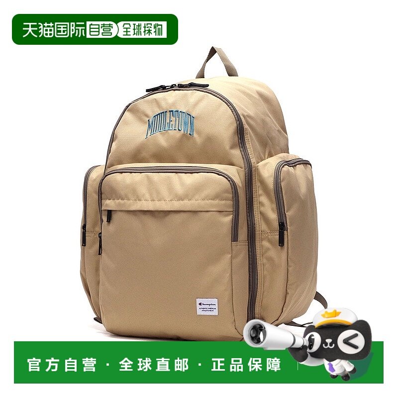 日本直邮 Louisiana 大容量轻便时尚休闲双肩包46L 66025背包