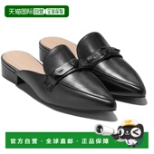 美国直邮 cole haan 1h可退 女士 凉拖
