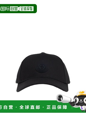 1h可退 香港直邮moncler 女士 帽子