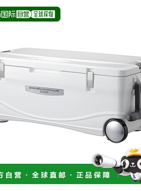 【日本直邮】禧玛诺 钓鱼冷藏箱 带脚轮 45L白色 450UC-045L