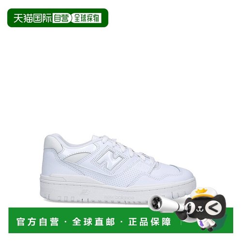 1h可退 欧洲直邮NEW BALANCE 女士运动鞋BBW550EC
