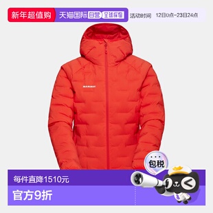 自营欧洲直邮Mammut Sender IN 女士连帽保暖夹克