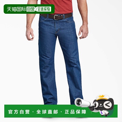 自营 Dickies Relaxed Fit Carpenter Tough Max Jeans - stonewa