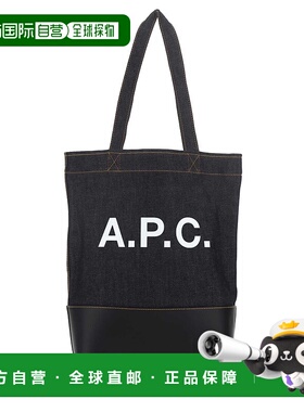 香港直邮A.P.C. 男士手提包 CODDPM61444 IAK 蓝色 Blue denim an