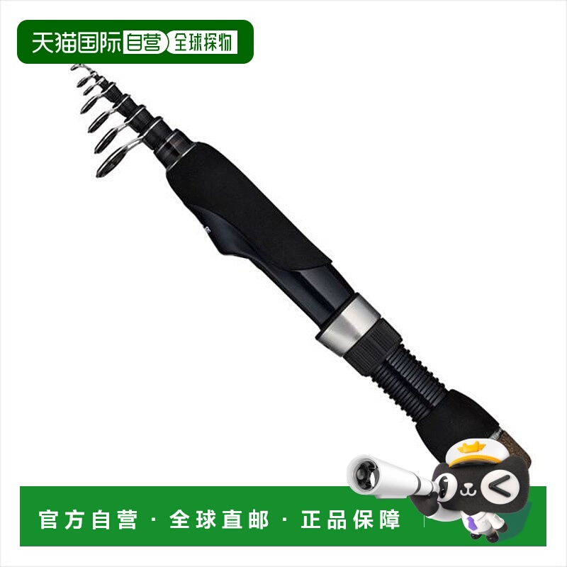 日本直邮AlphaTackle TRGR 口袋小鱼竿 55UL新款