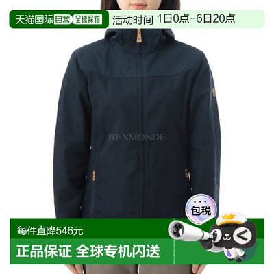 韩国直邮fjallraven瑞典北极狐女式夹克衫外套海军蓝89234/555