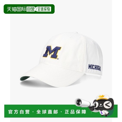 1h可退 日本直邮University of Michigan 男女同款 棒球帽 立体刺