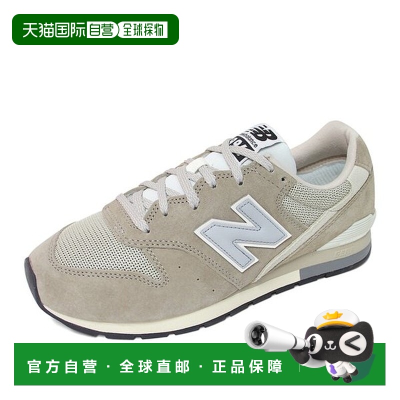 韩国直邮NEW BALANCE 509 男子跑步鞋 运动鞋 白色 银色 U509WS