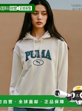 1h可退 【美国直邮】Puma Squad Logo Pullover Hoodie 白色运动