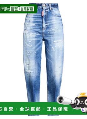 香港直邮Dsquared2 二次方 女士 牛仔长裤 blue蓝色 舒适时尚