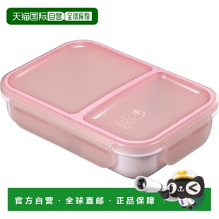 【日本直邮】CB JAPAN 密封饭盒/4扣 700ml 粉色 DSK微波炉加热