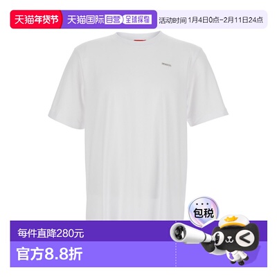 1h可退 香港直邮潮奢 Diesel 迪赛 男士 'T-Adjust-Met' Letterin