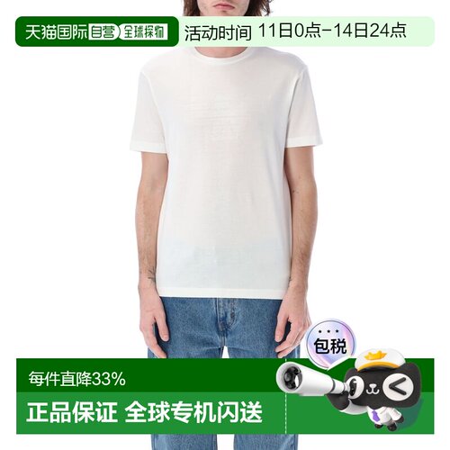 1h可退 香港直邮EMPORIO ARMANI 男士T恤 8N1TD21JGYZ0147 AW2025