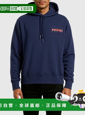 韩国直邮MARNI 马尼男式卫衣 FUMU0137X0UTC275 TP638993916