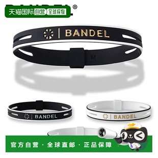 日本直邮班德尔 BANDEL STRING METALLIC 手链 弦金属手链