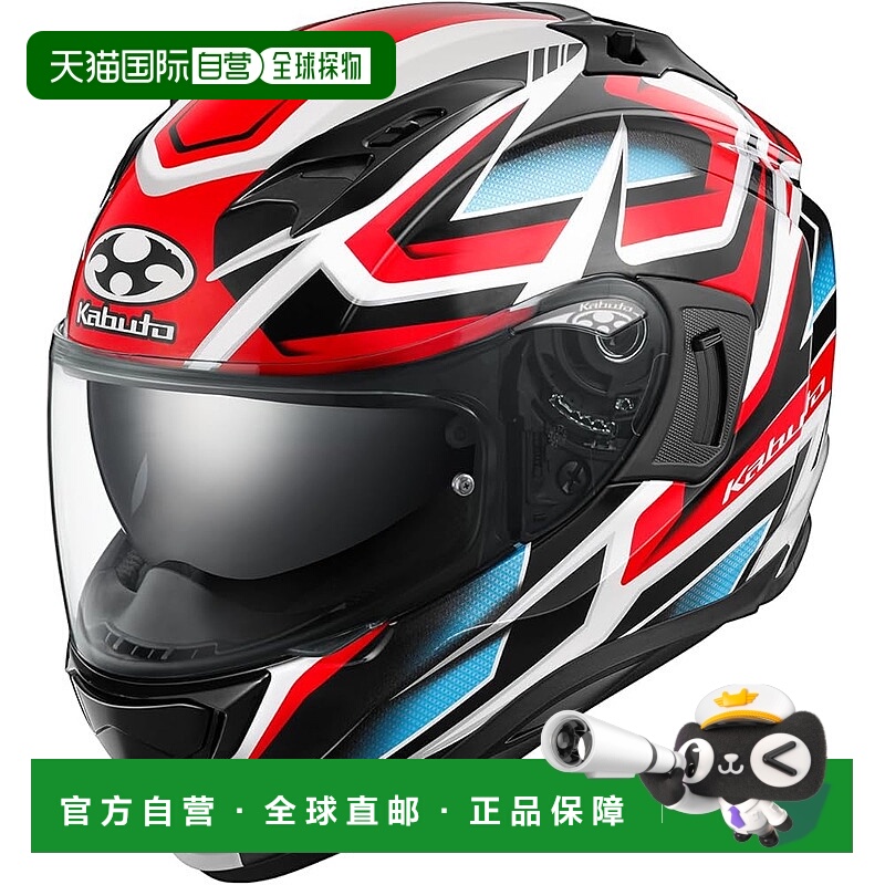 【日本直邮】OGK KABUTO 摩托车全盔头盔 KAMUI3 ACROBAT 白红（X