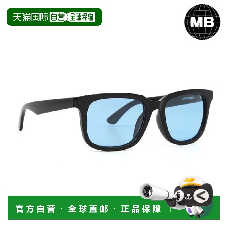 日本直邮Chrome 太阳镜 P 型 JP223GBKLBL