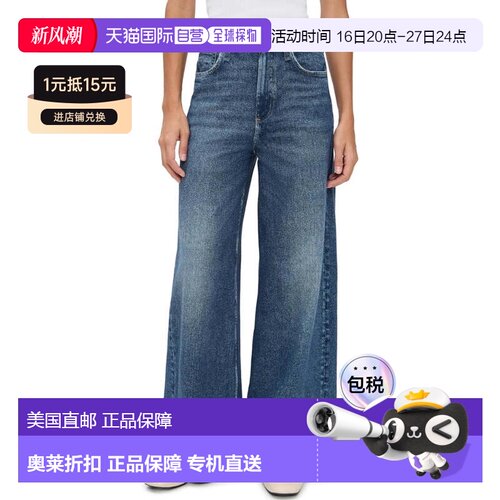 自营rag & bone Women's Miramar Terry Sofie Ankle Pants - ven
