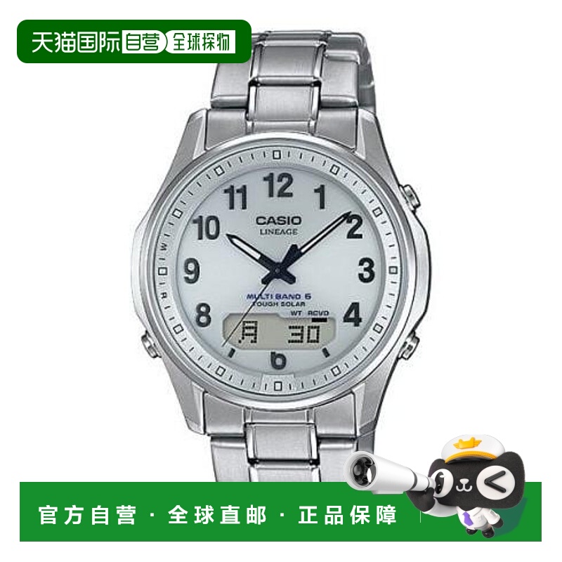日本直邮卡西欧CASIO腕表CASIO LCW-M100TSE-7AJF
