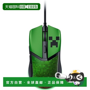日本直邮 8500DPI 雷蛇 Minecraft款 有线 Cobra鼠标