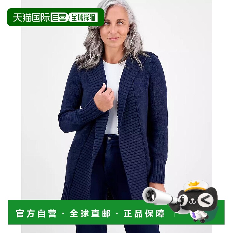 1h可退 【美国直邮】style & co 女士 毛衣开衫