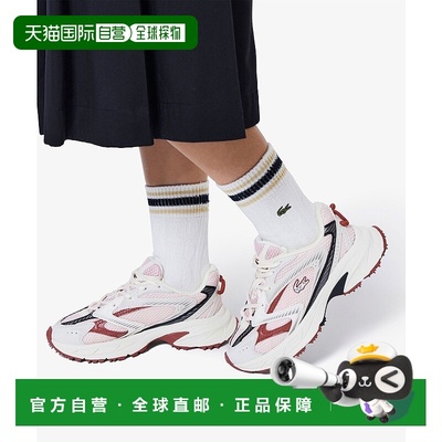 1h可退 日本直邮LACOSTE 女装 老爹鞋 立体拼接设计 复合材质 50S
