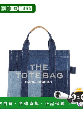 香港直邮MARC JACOBS 女士手提包 H017M06FA21422 SS2025 蓝色